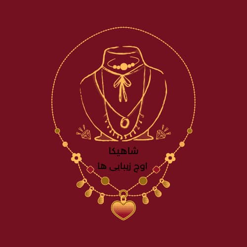 گالری شاهیکا