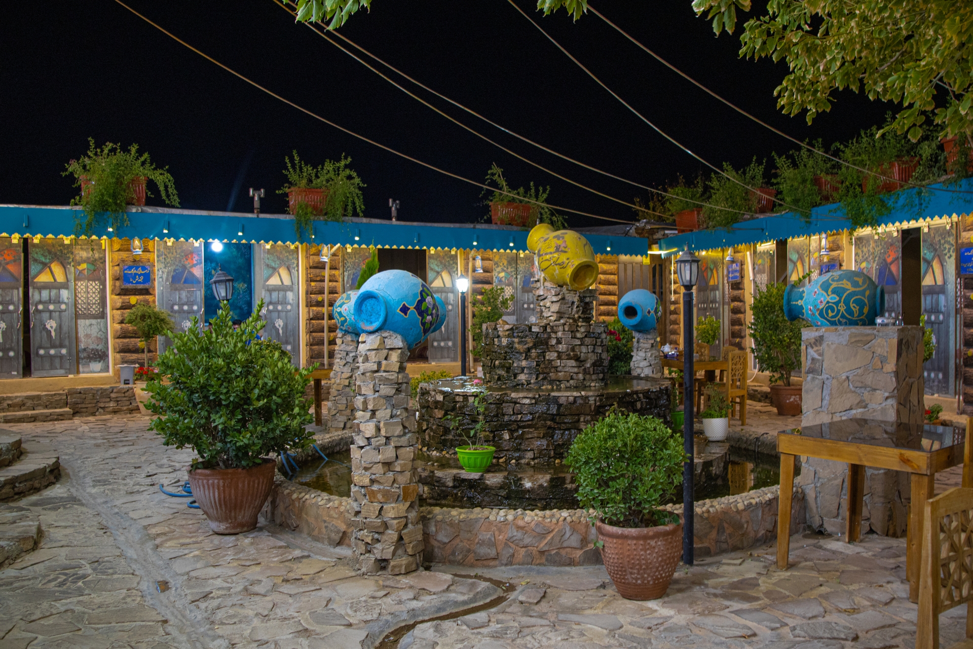 رستوران و سفره خانه زعفرانیه