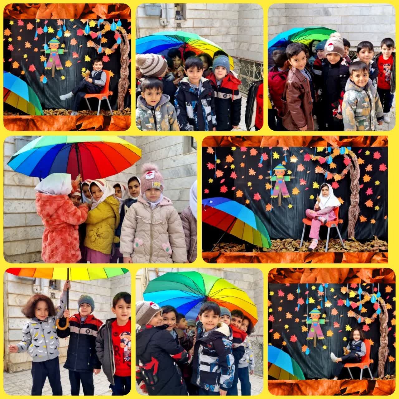 کودکستان قرآنی گل نرگس