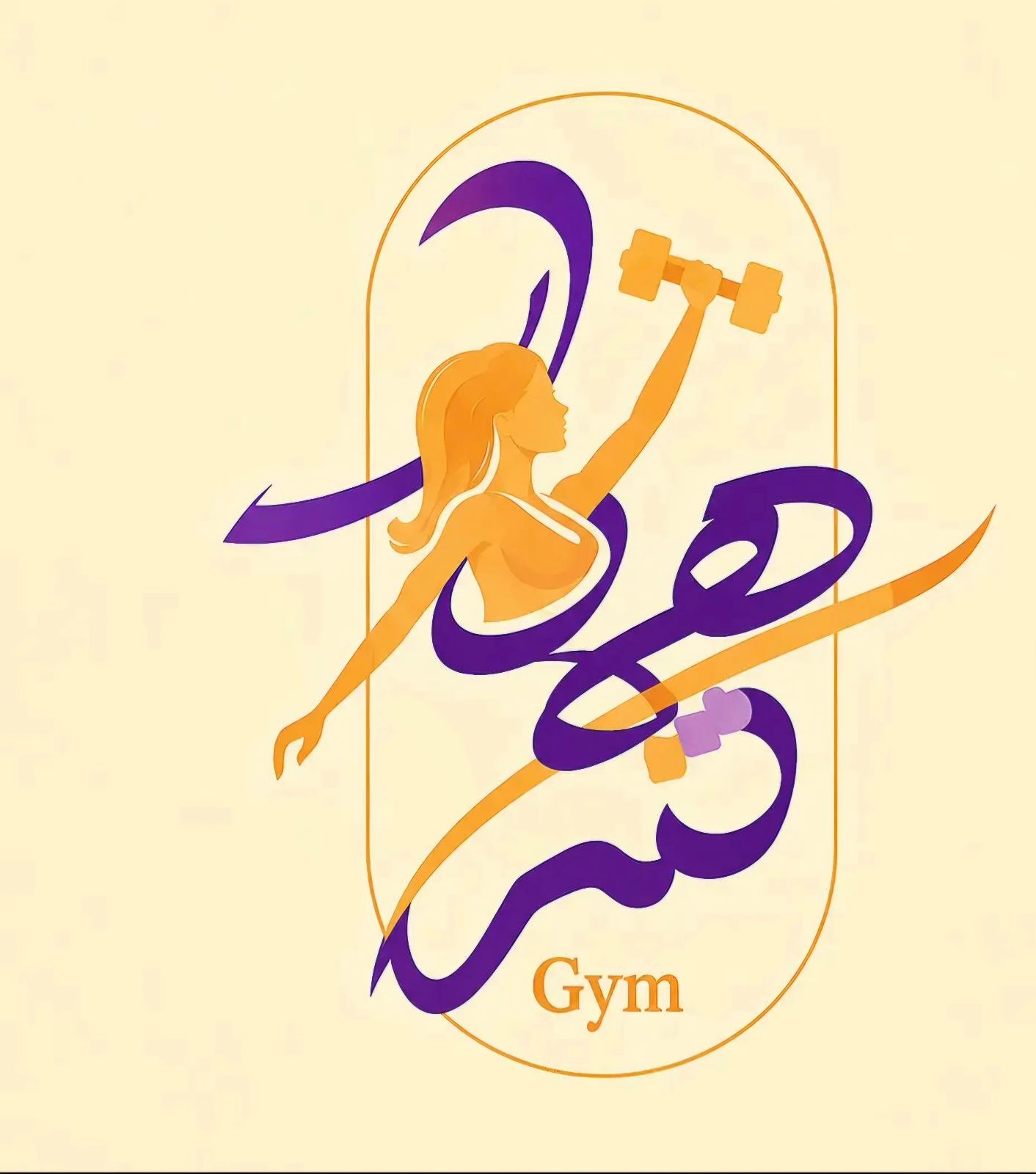 باشگاه شاهکار