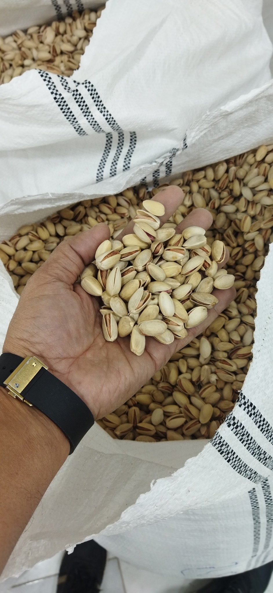 پسته و خشکبار خاتم