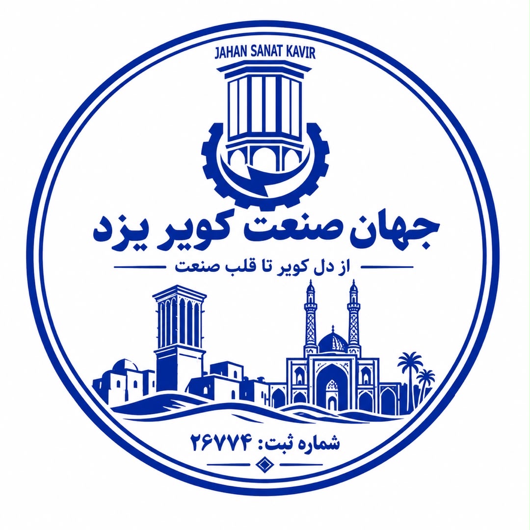 مهر سازی مظفری