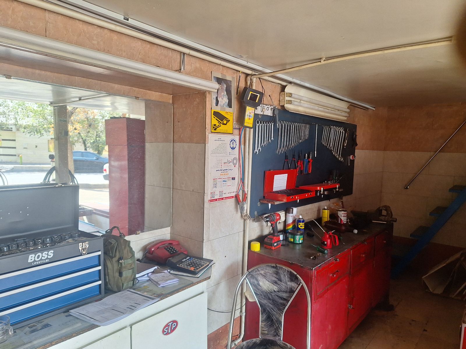 تعمیرگاه پورشه