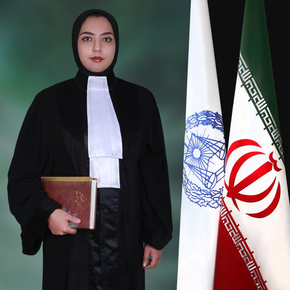 وکیل پایه یک دادگستری