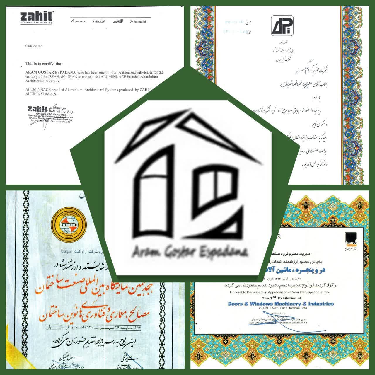 درب و پنجره خدابنده