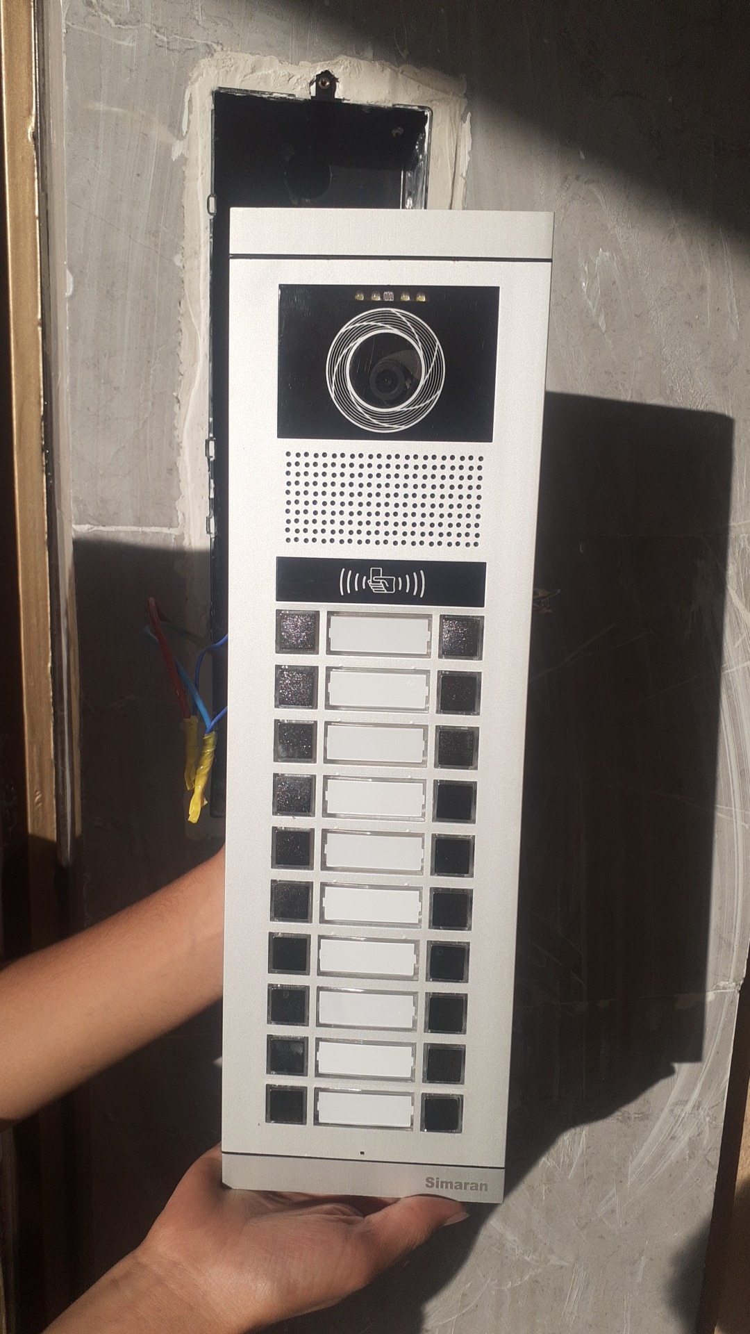 برقکارصنعتی کردعلی وند