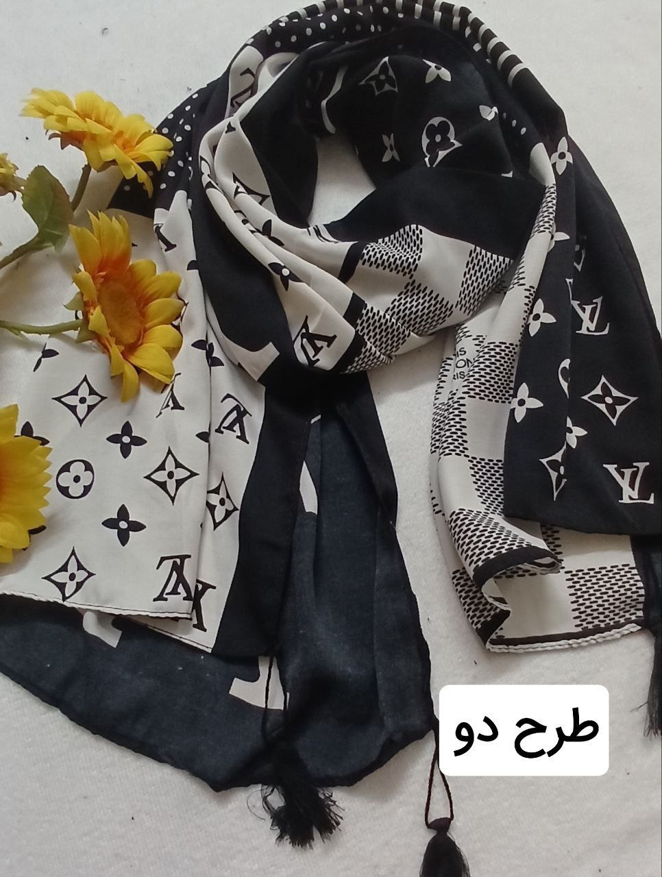 لباس فروشی شاپرک به صورت آنلاین