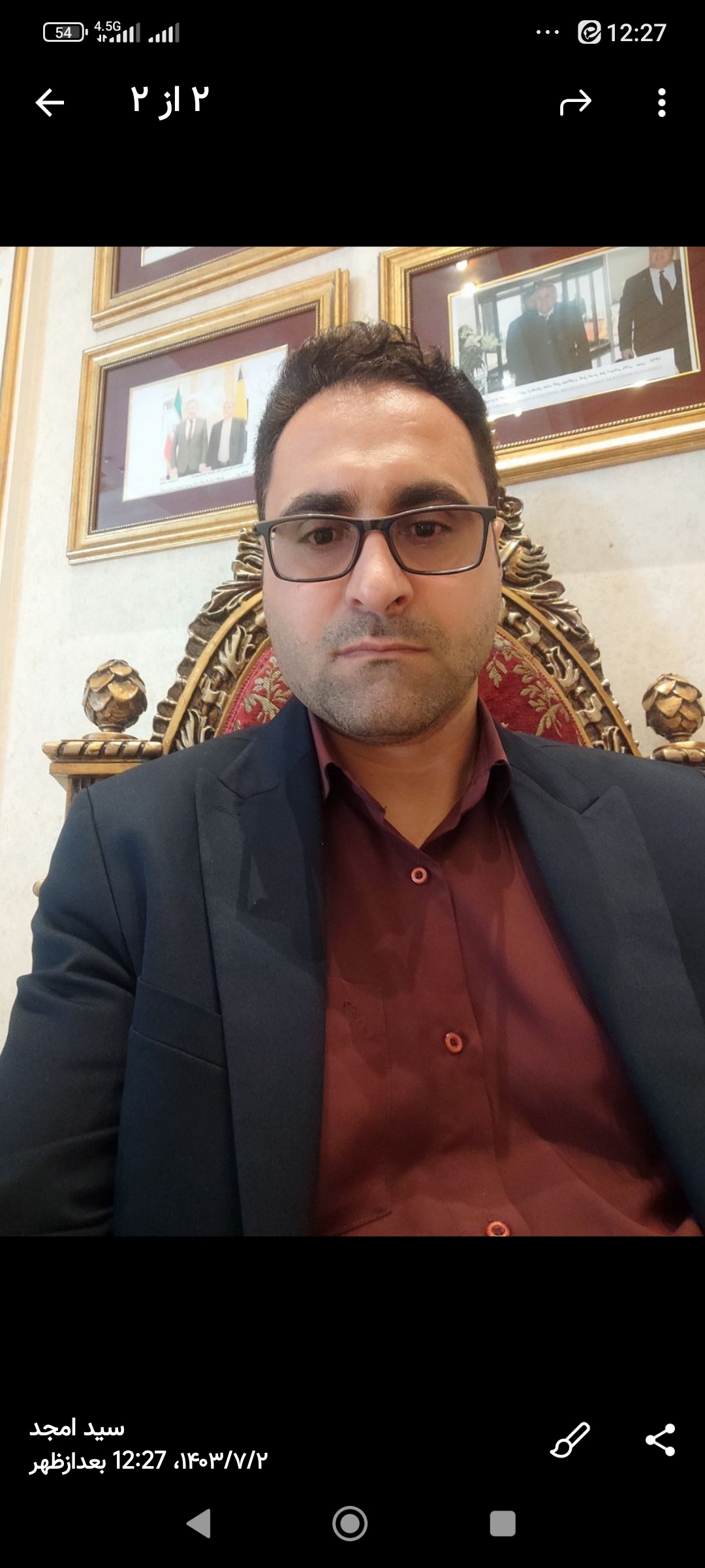 وکیل دادگستری