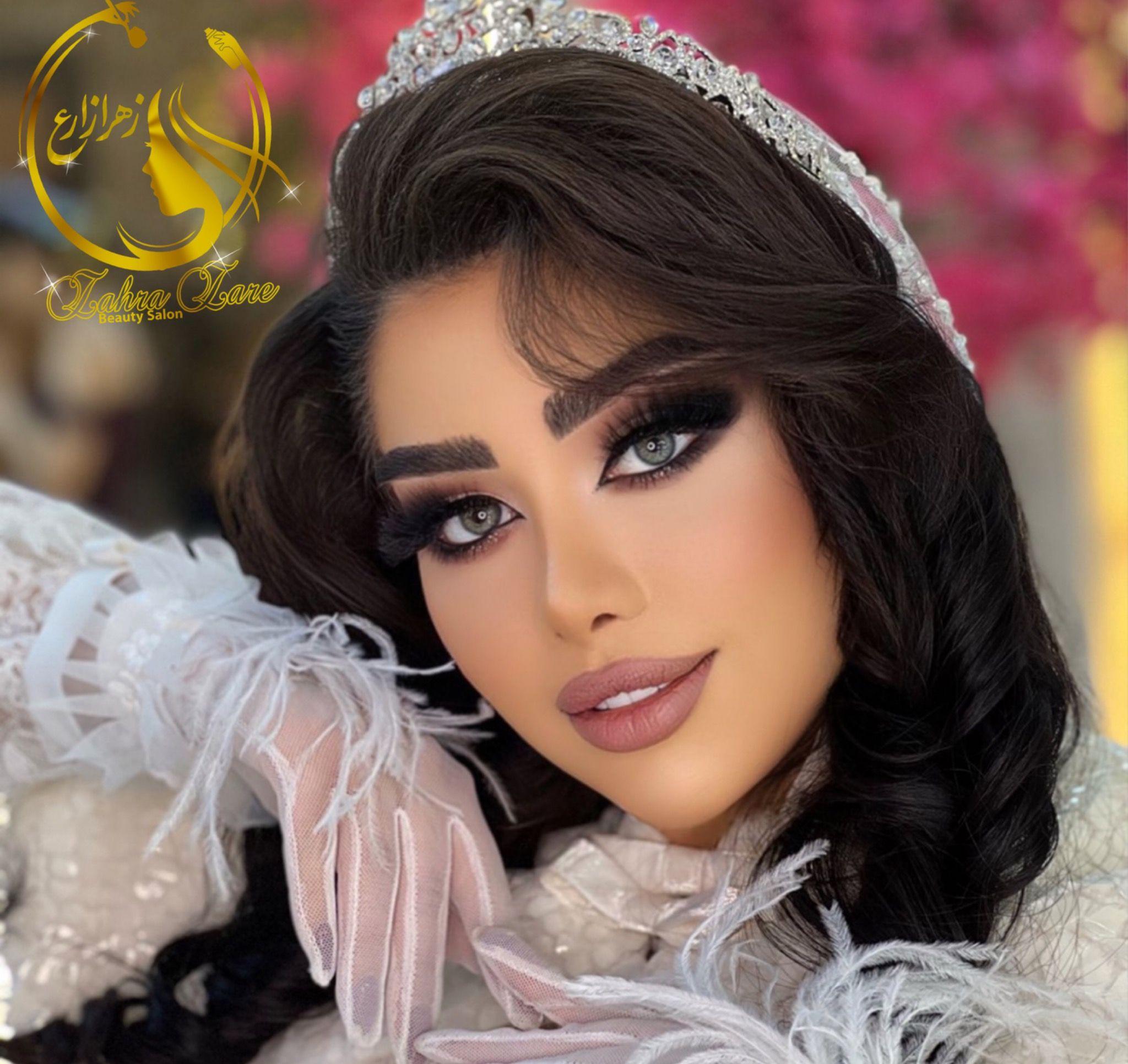 سالن زیبایی زهرا زارع (زیدونا)