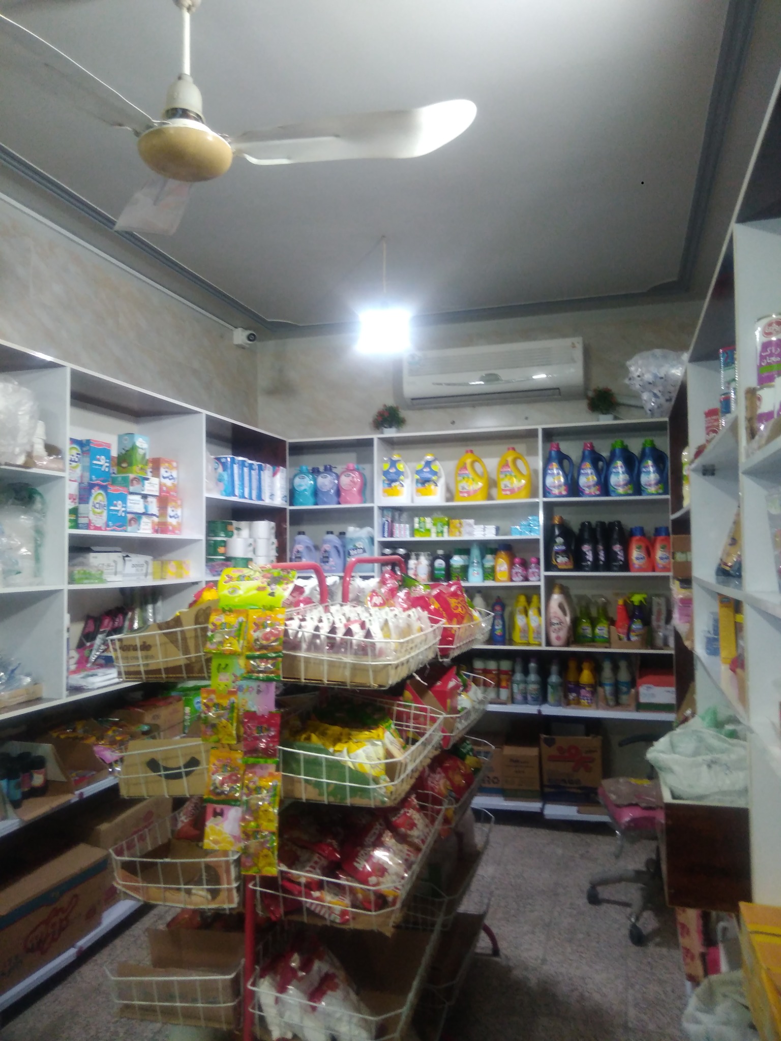 سوپرمارکت پاداد