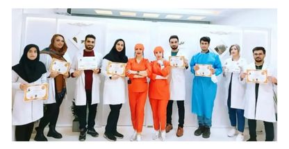 کلینیک تخصصی زیبایی طهران