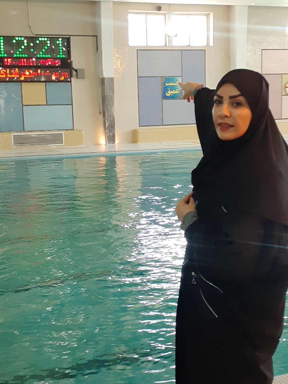 آموزش شنا آذین