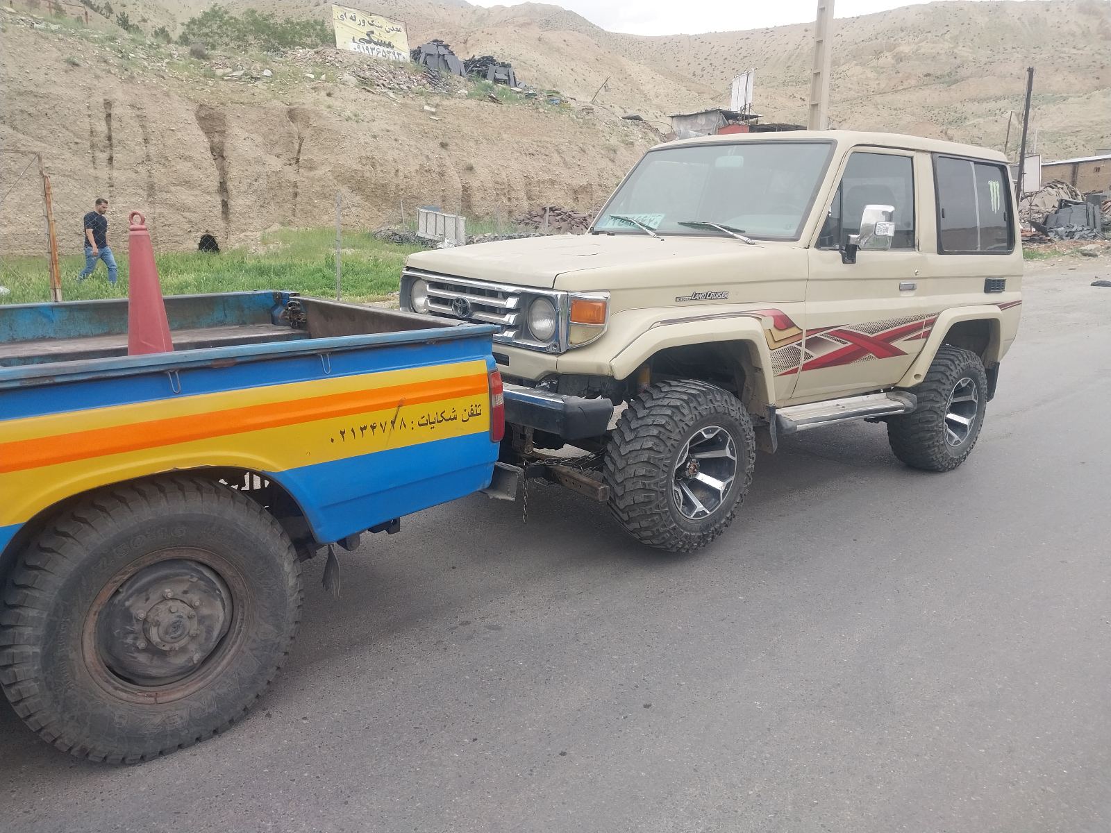 امدادخودرو یدکش چرخ گیرنیسان چرثقیل شرق