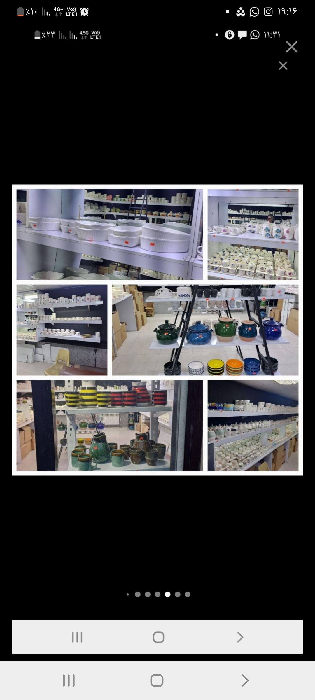 تولید کننده سفال و سرامیک شریعتی