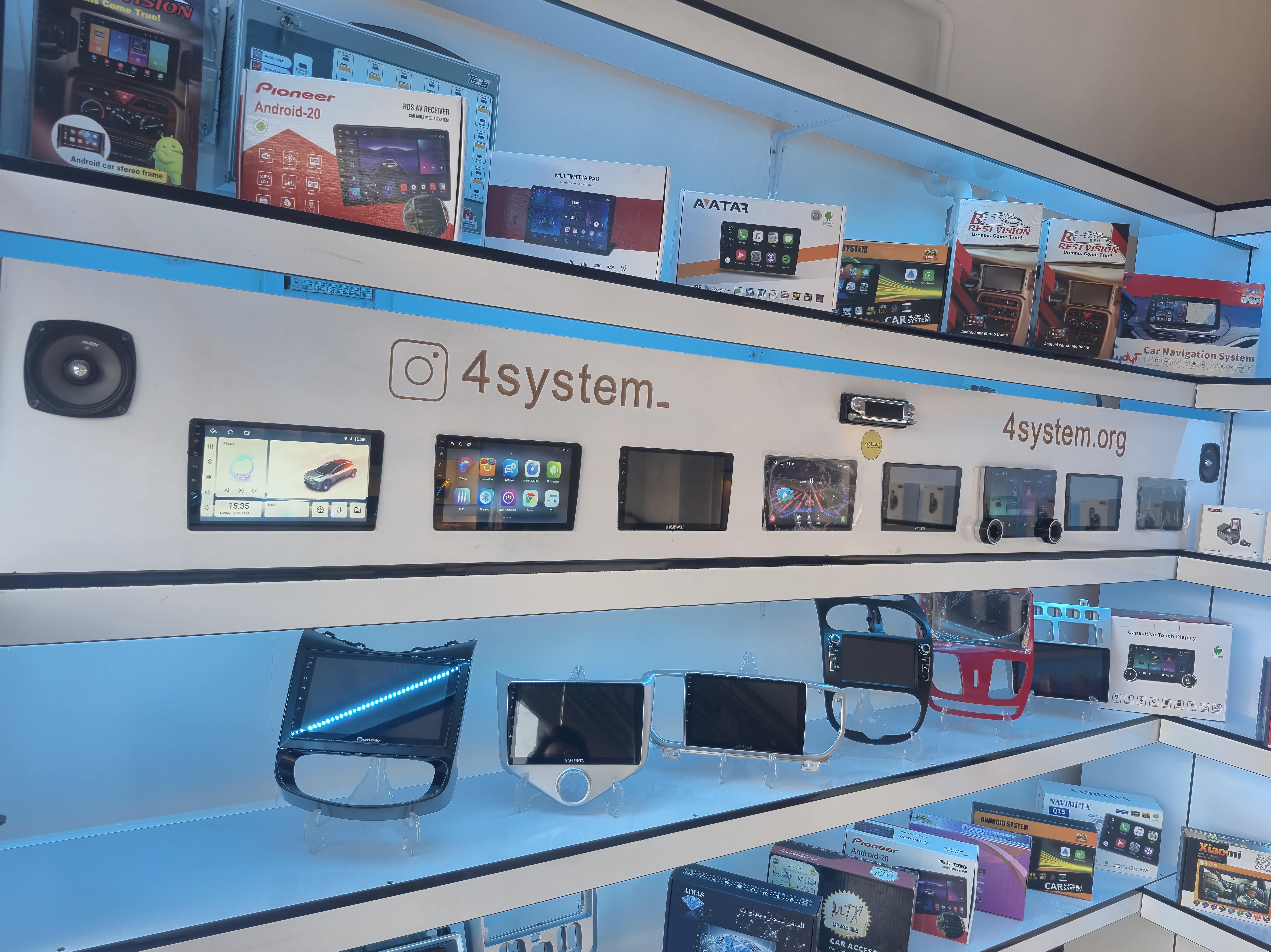 فروشگاه سیستم صوتی فور سیستم