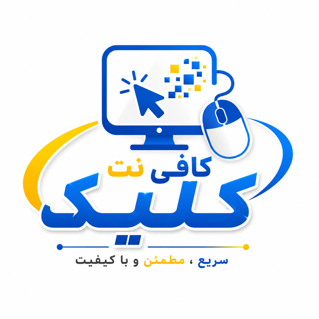 کافی نت کلیک