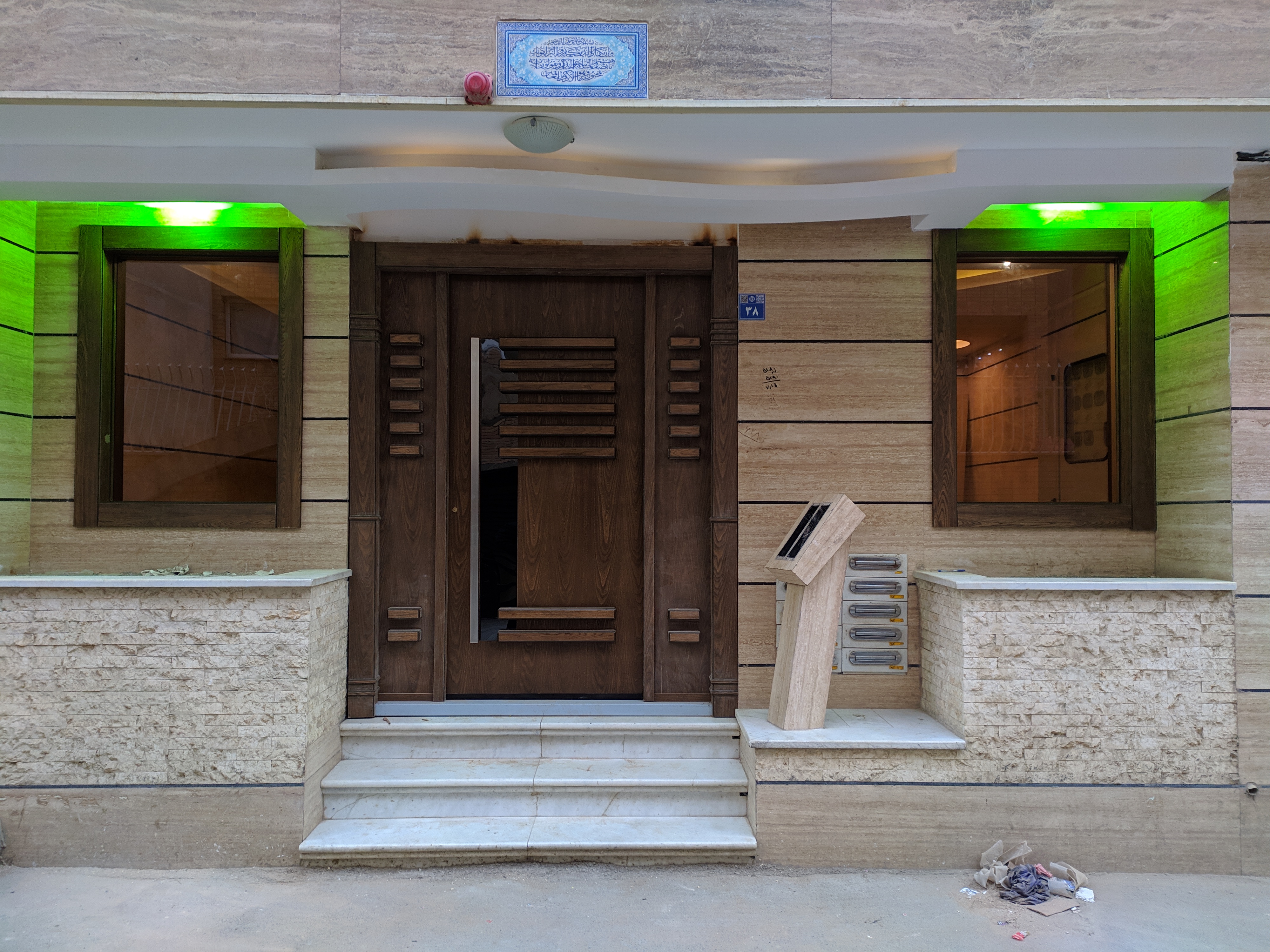 دپسادر تولید کننده درب‌های ضدسرقت وداخلی