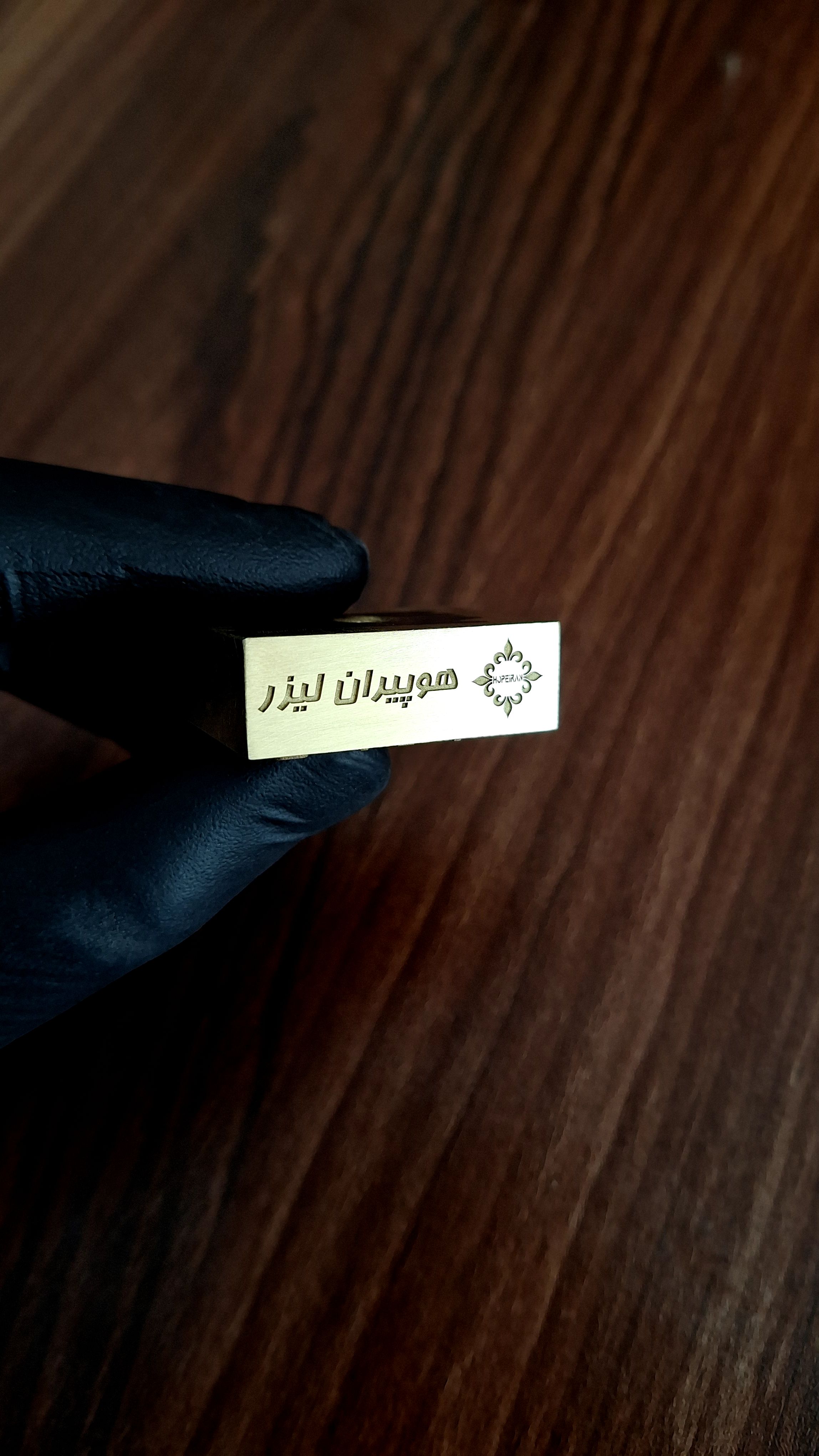 خدمات حکاکی لیزری هوپیران