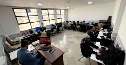 هنرستان فن آوران دانش (پسرانه)