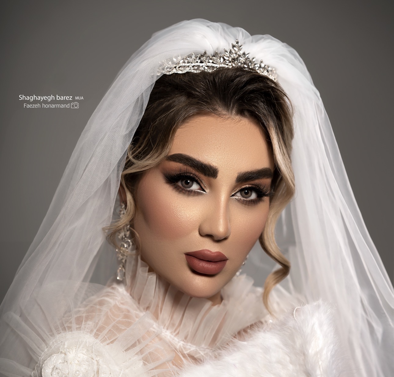سالن زیبایی شقایق رزقی بارز (شین)