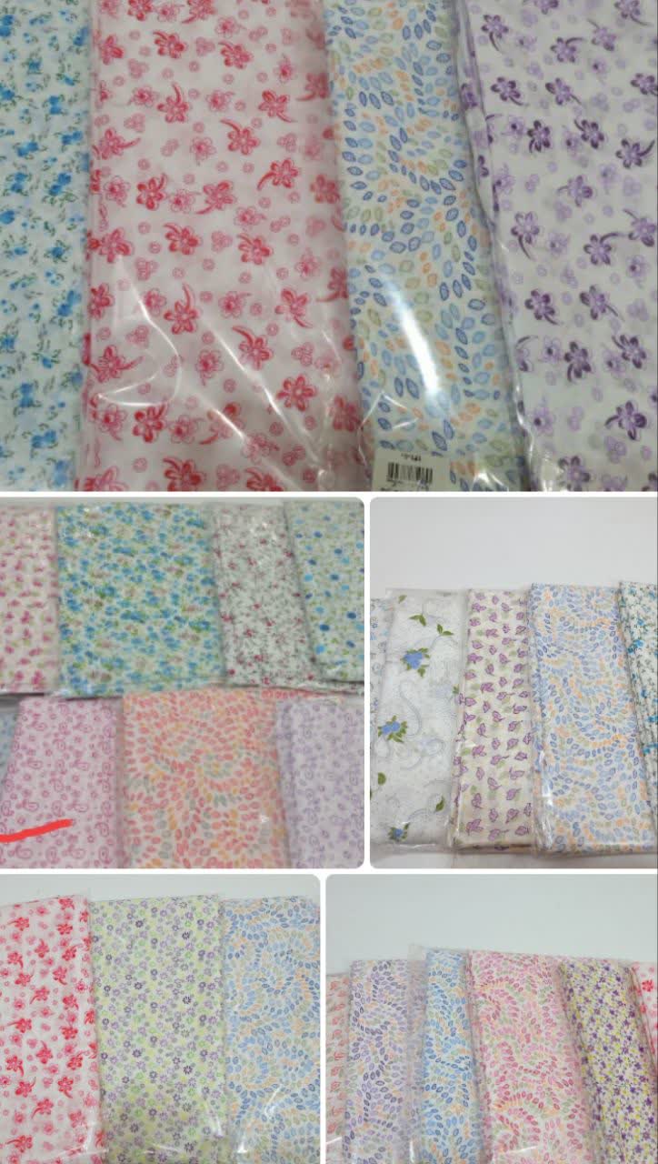 تولیدی صفری