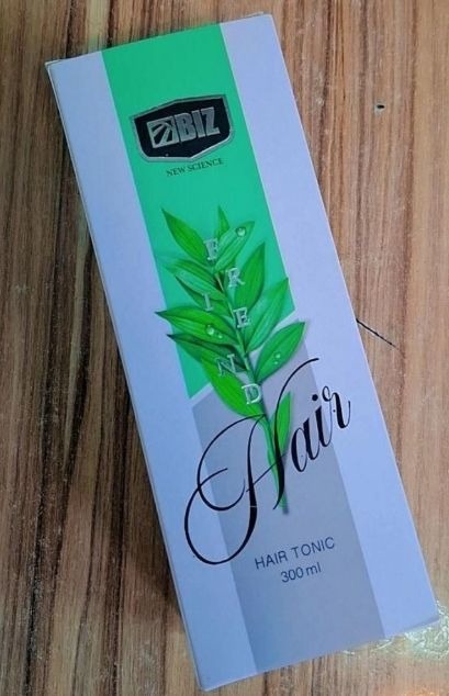 سعیدی بیوتی