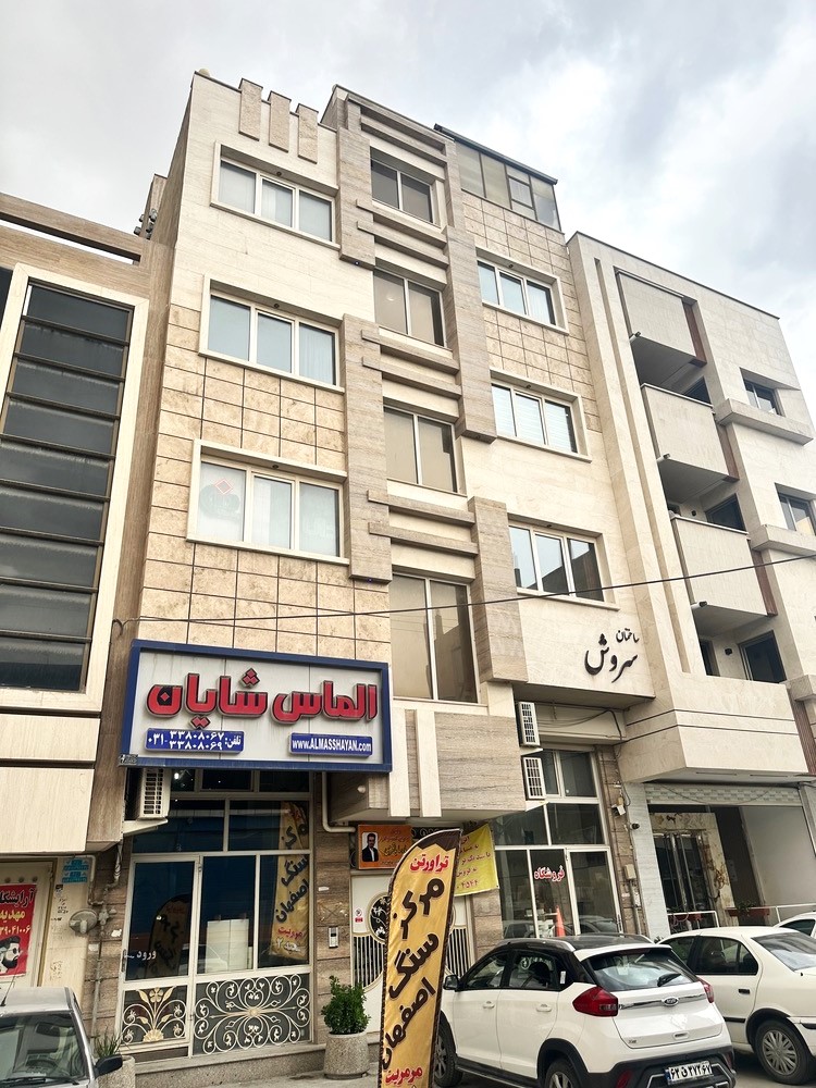 نمایندگی بیمه دانا کد 1321 امینی پور