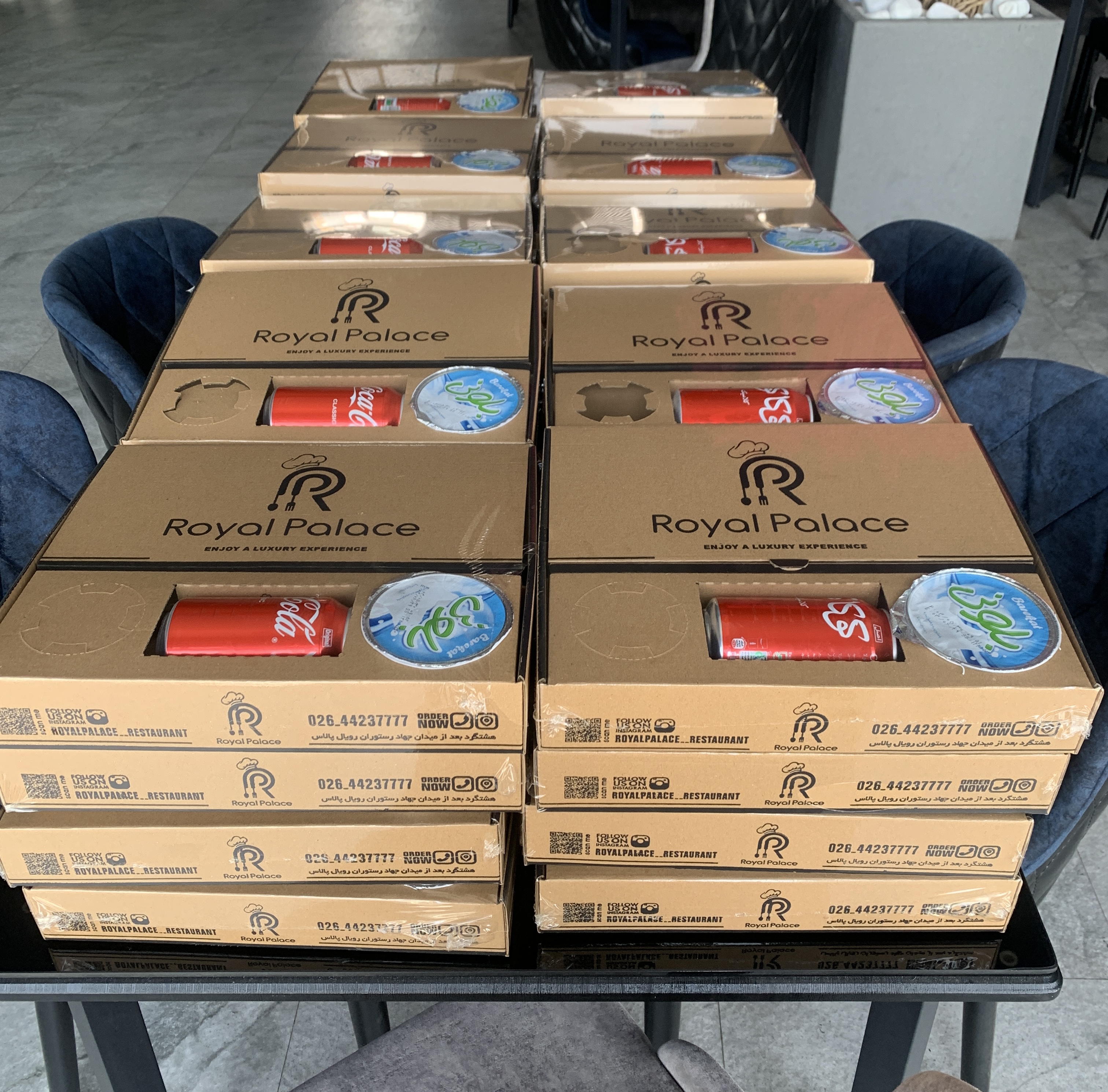 رستوران رویال پالاس هشتگرد