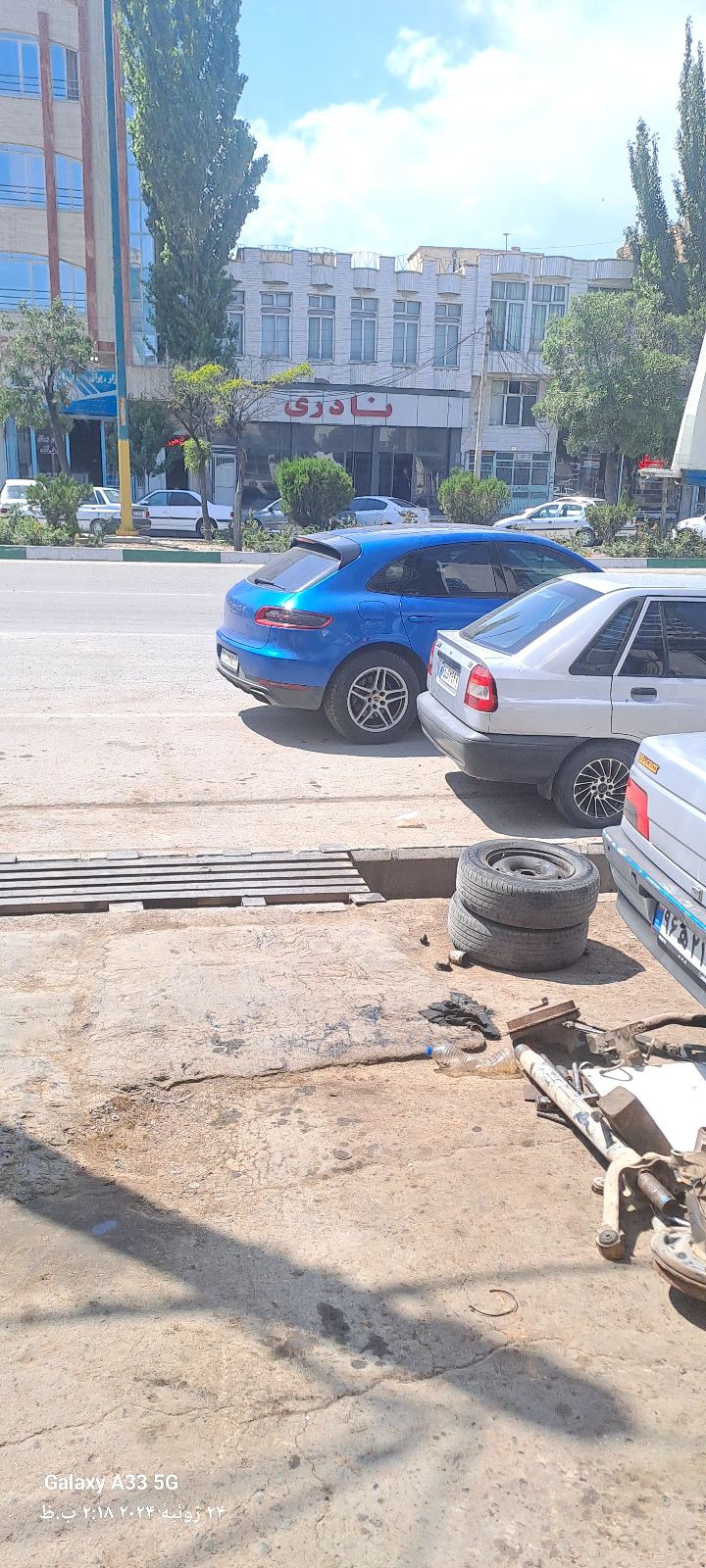 جلوبندی وزیربندی ایثار