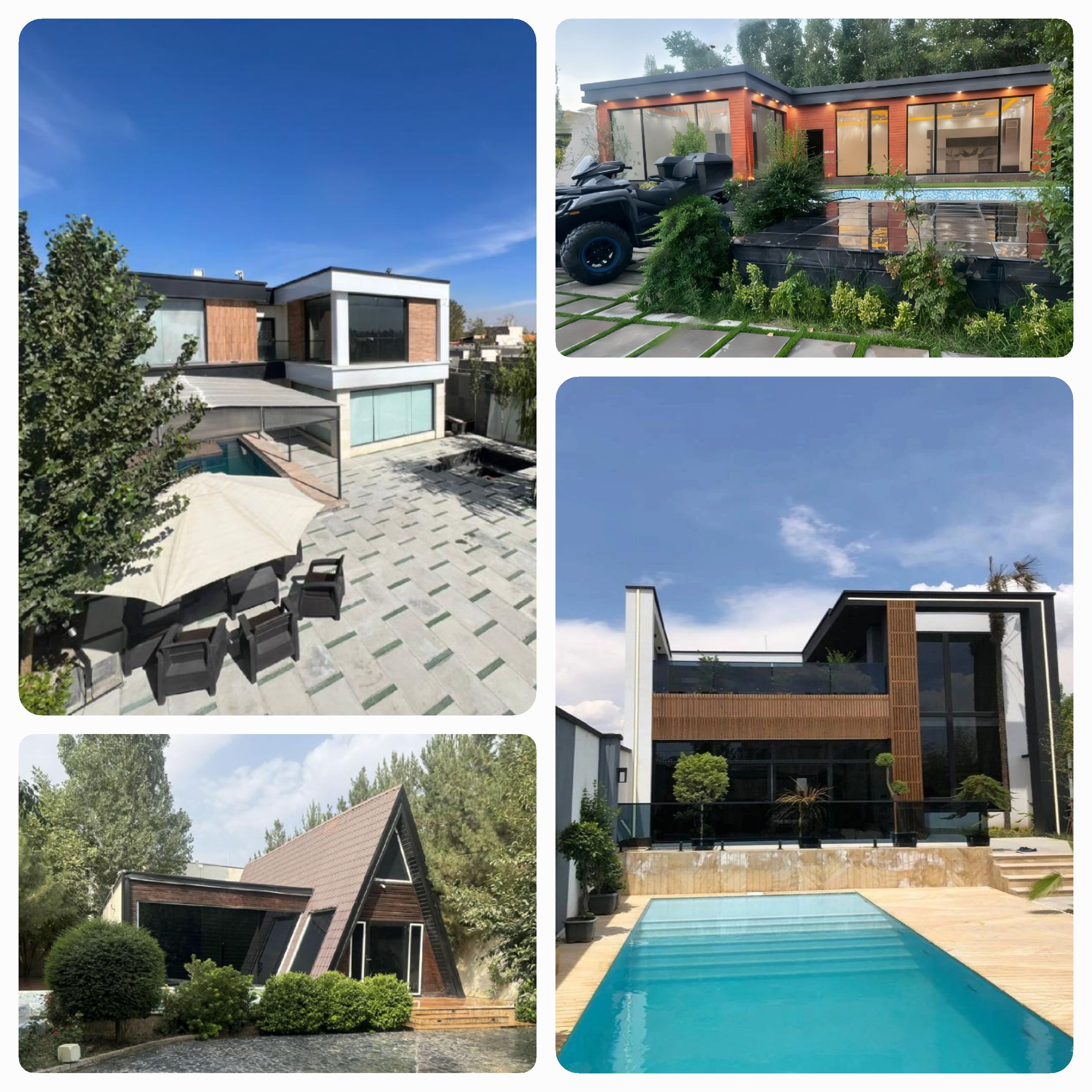 املاک عالیجناب