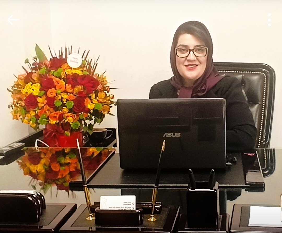 دفتر اسناد رسمی ۱۸۰۶ تهران