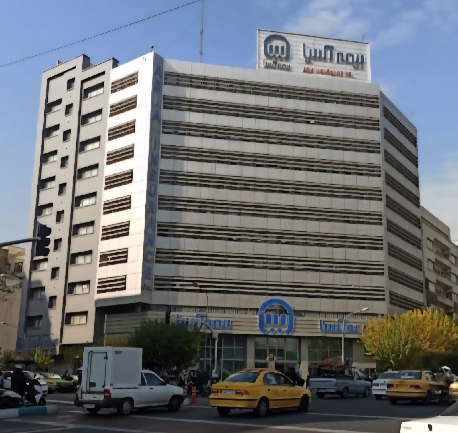 نماینده بیمه آسیا