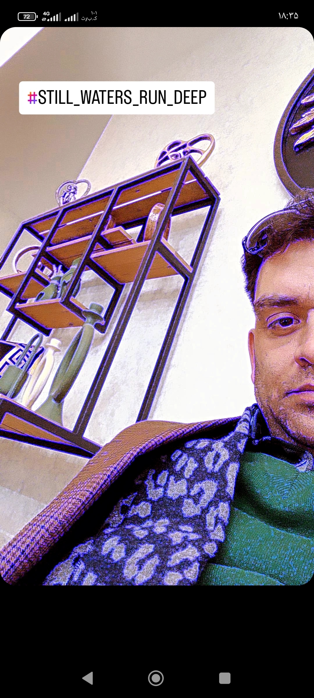 وکیل یونس کاشفی برازنده