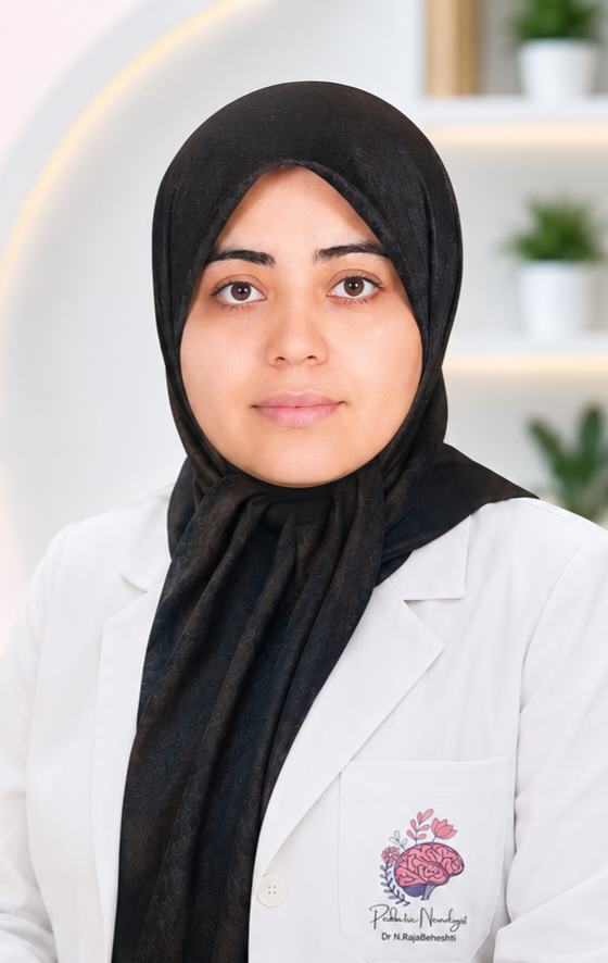مطب فوق تخصصی مغز و اعصاب کودکان