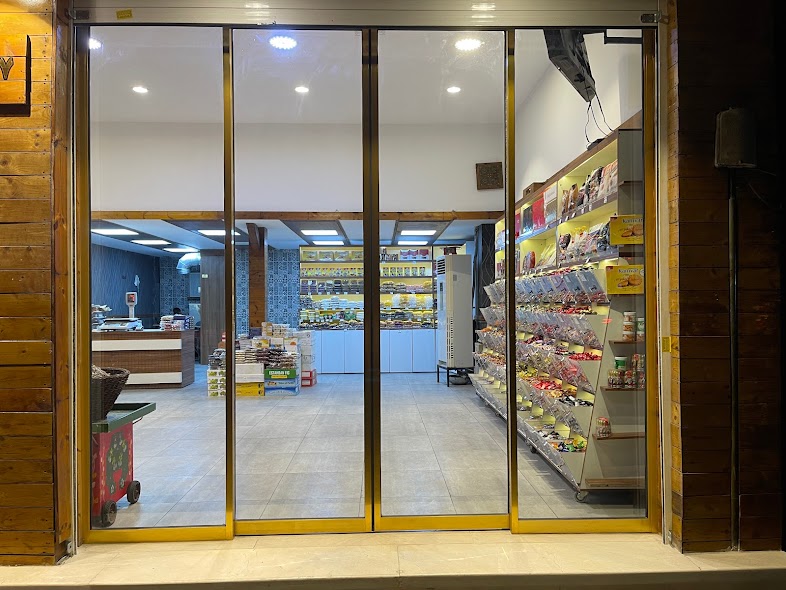 خشکبار نارسیس