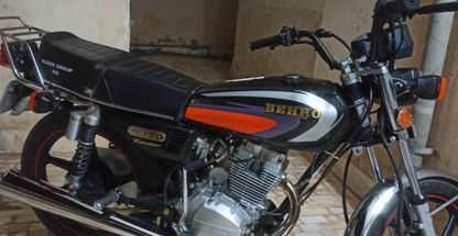 خرید و فروش ماشین و موتور اعتماد