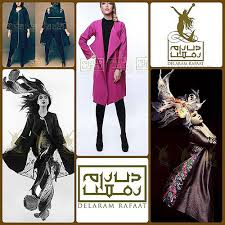 مزون و اتلیه طراحی   "دلارام رفعت"