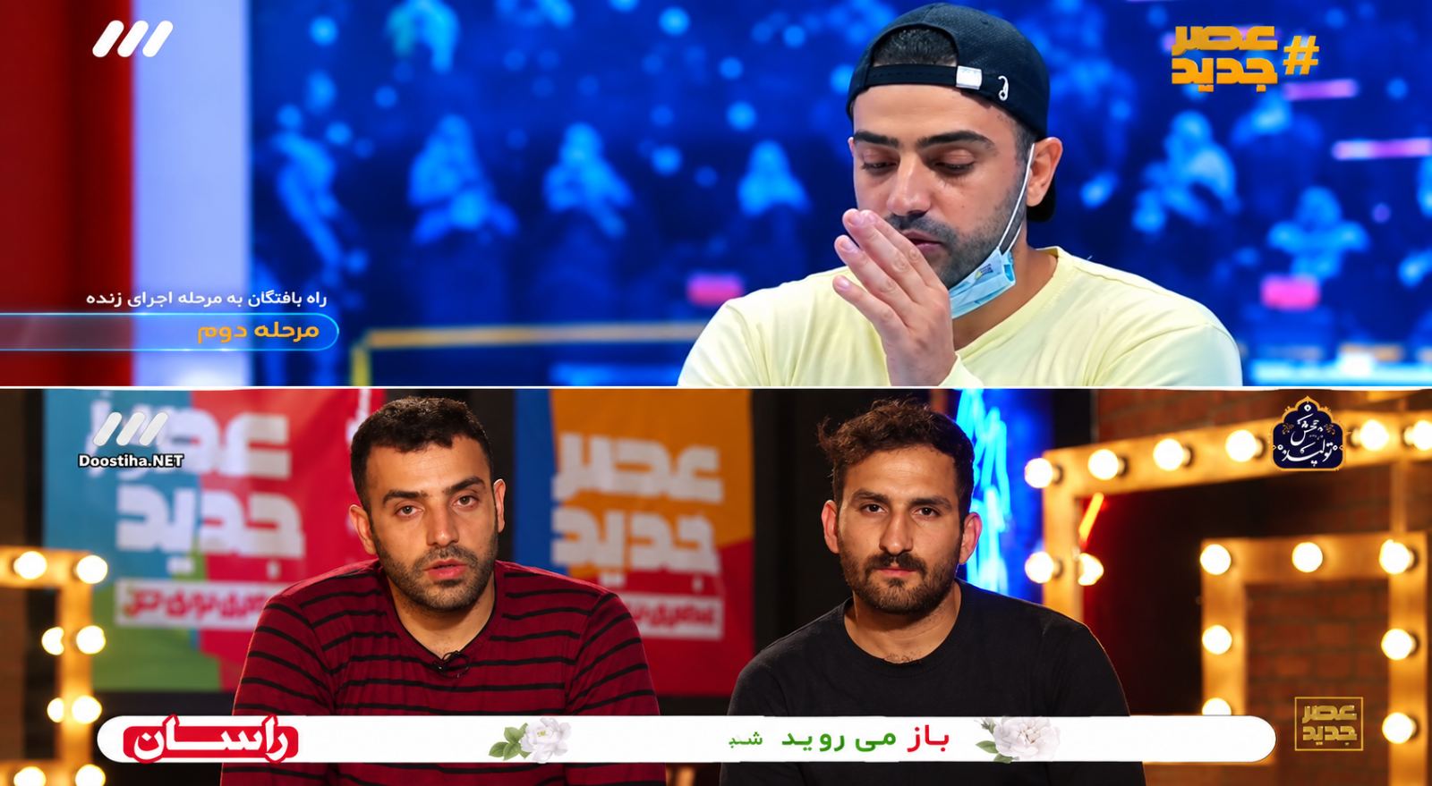 مربی پارکور سعید اسکندری زاد.۱