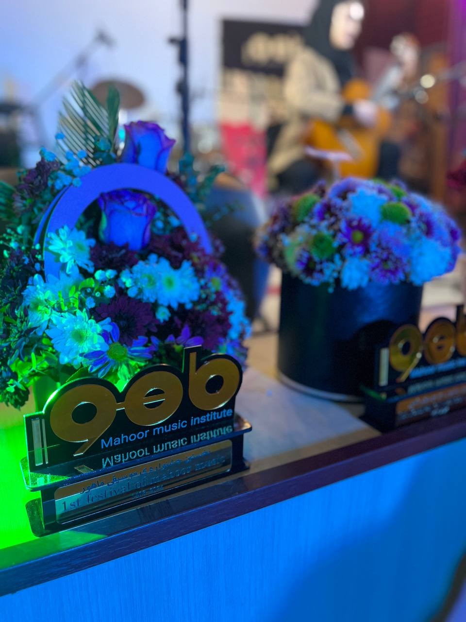 آموزشگاه موسیقی ماهور (بتهوون)