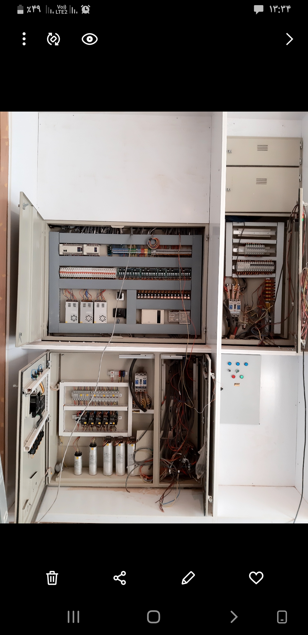 برقکار ساختمان مرتضی غلامی