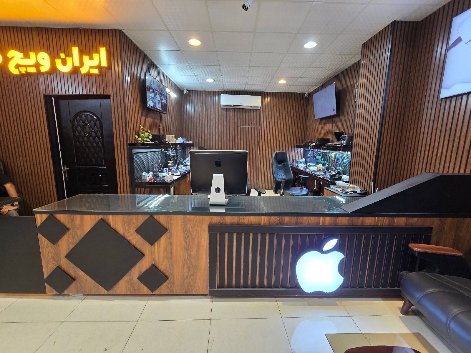 تعمیرات و قطعات ipear fix