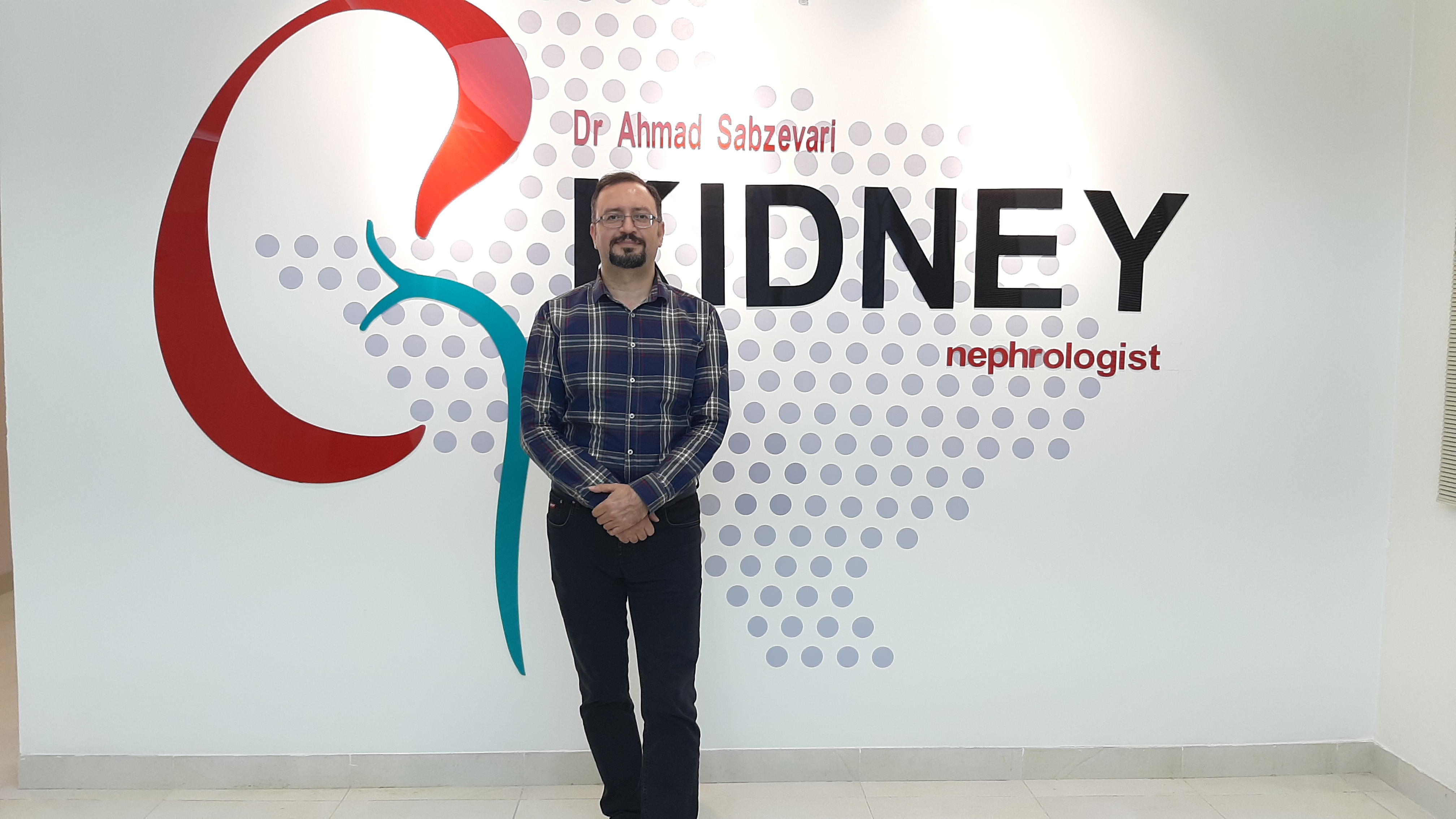 مطب دکتر احمد سبزواری نفرولوژی