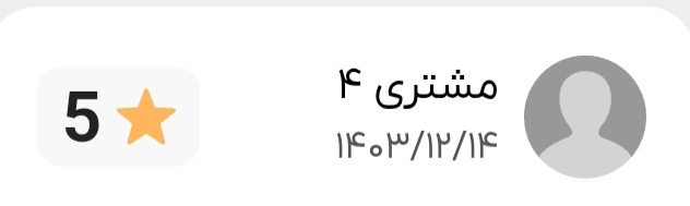 خدمات و آموزش تخصصی پوست و مو لیلاک
