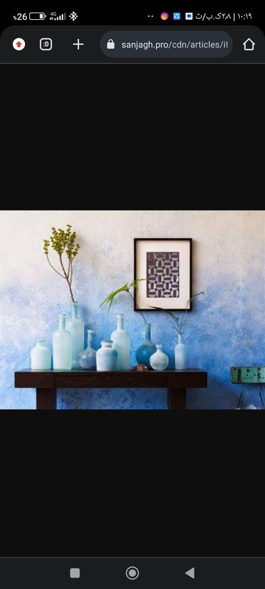 نقاشی ساختمان مهرنگار