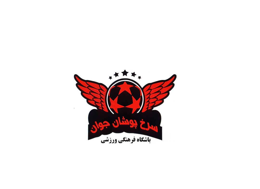 آموزش فوتبال (رنجبر)