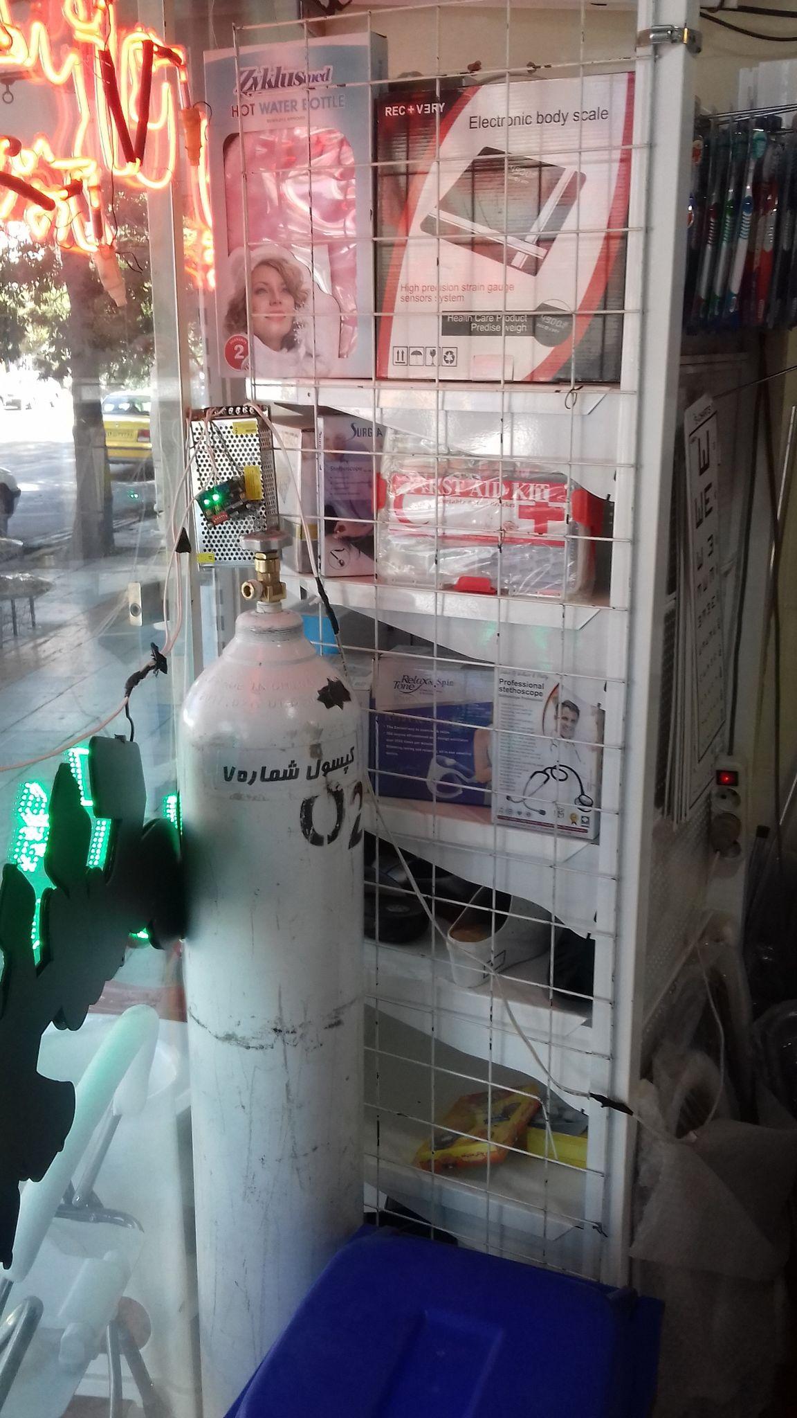 تجهیزات پزشکی مداح