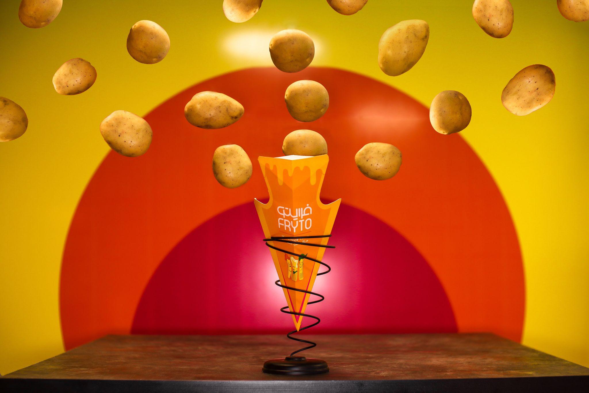 فست فود فرایتو