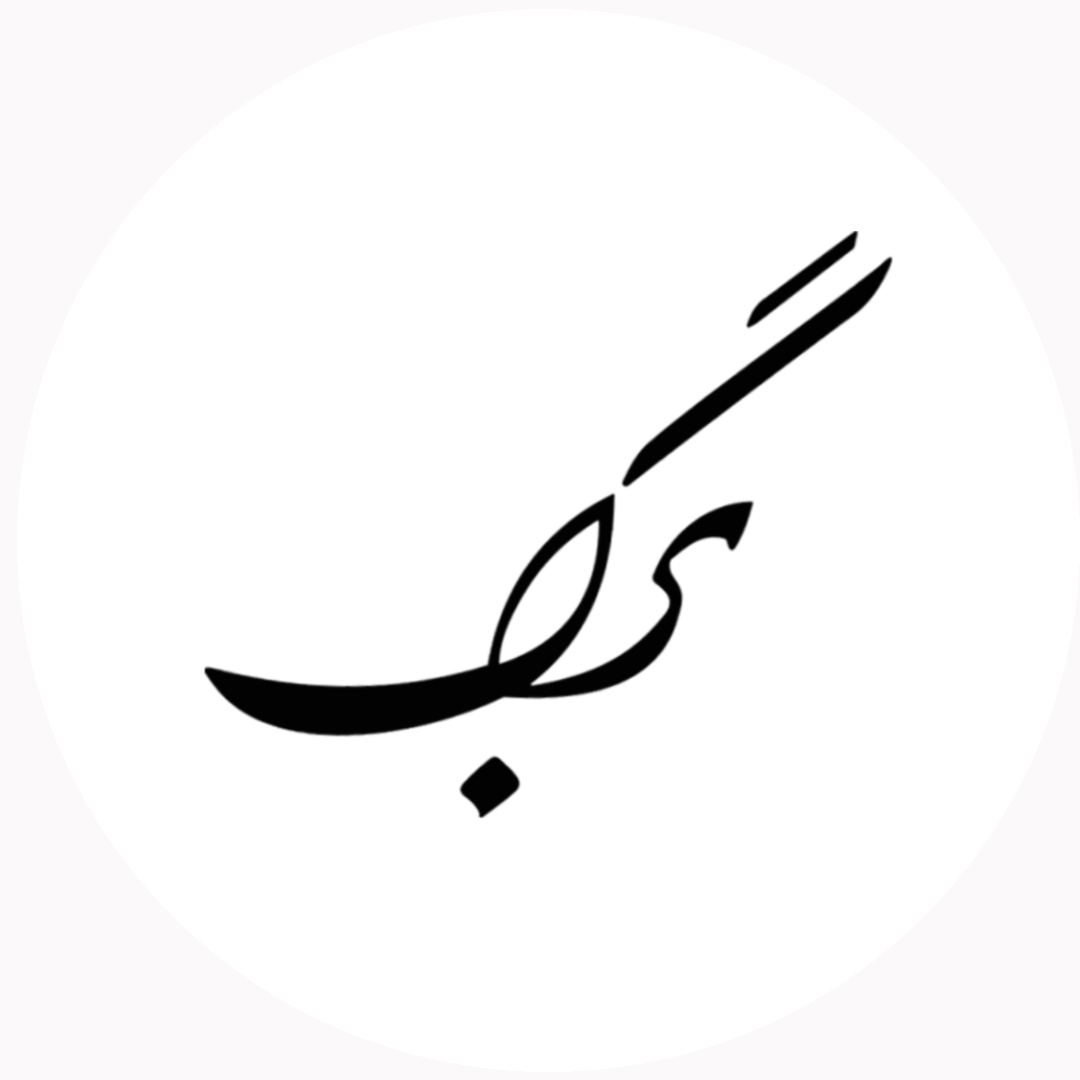 استودیو فیلم و عکس برگ کرمان