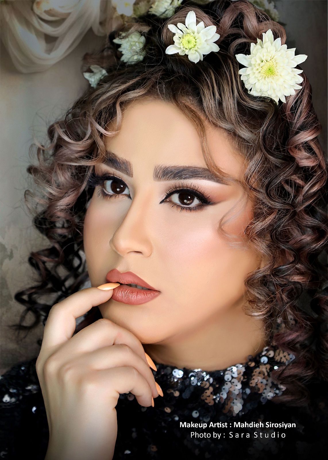 سالن زیبایی