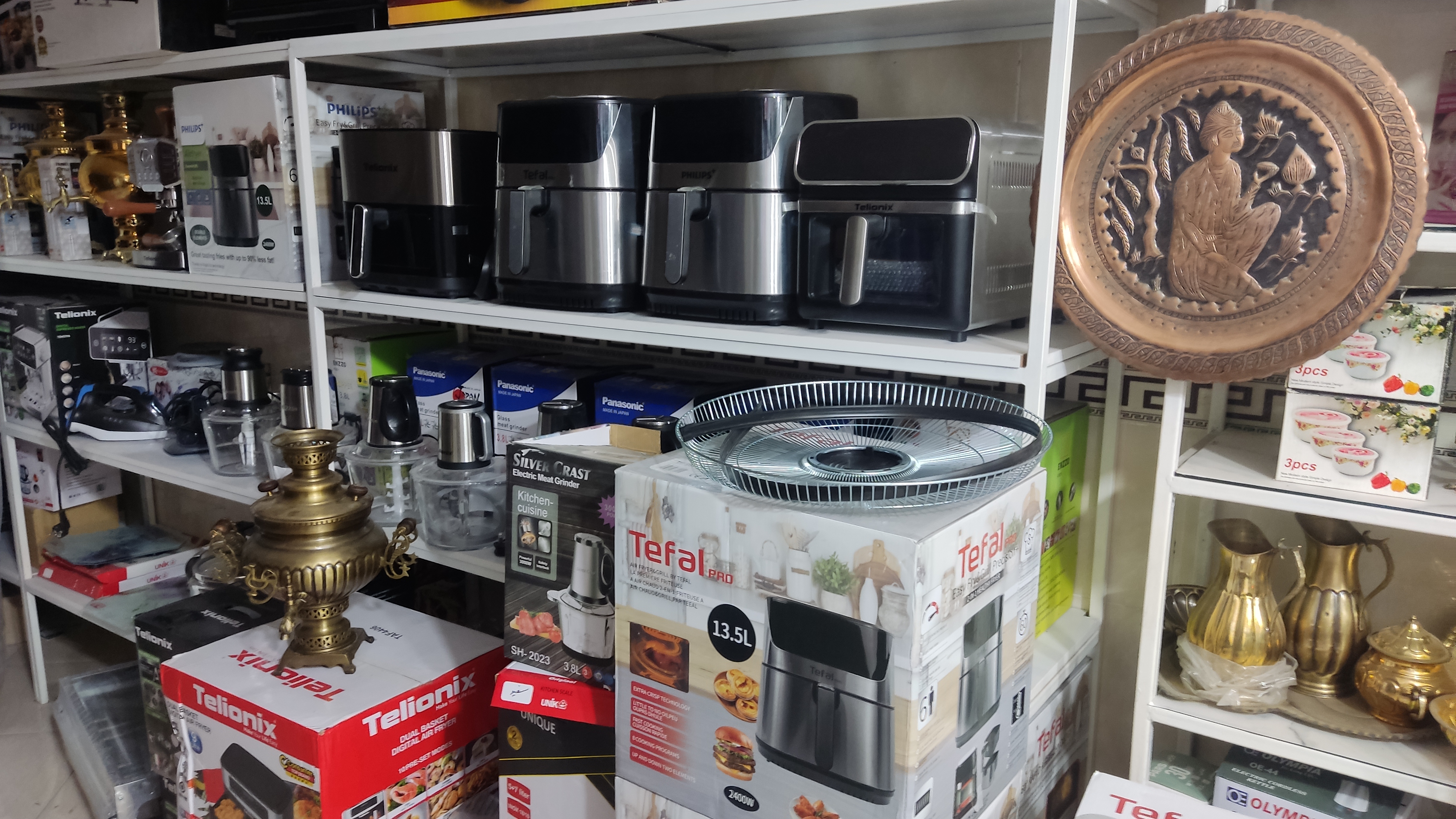 لوازم خانگی بازرگان